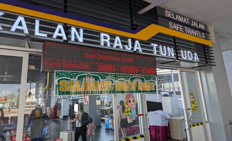 entrance