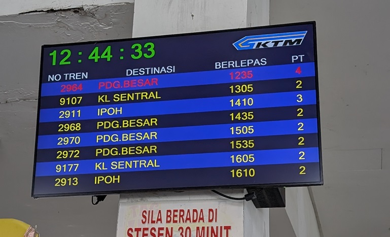 train monitor