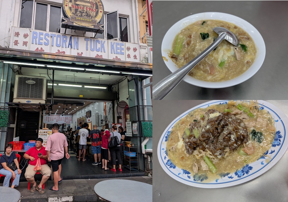 restoran tuck kee