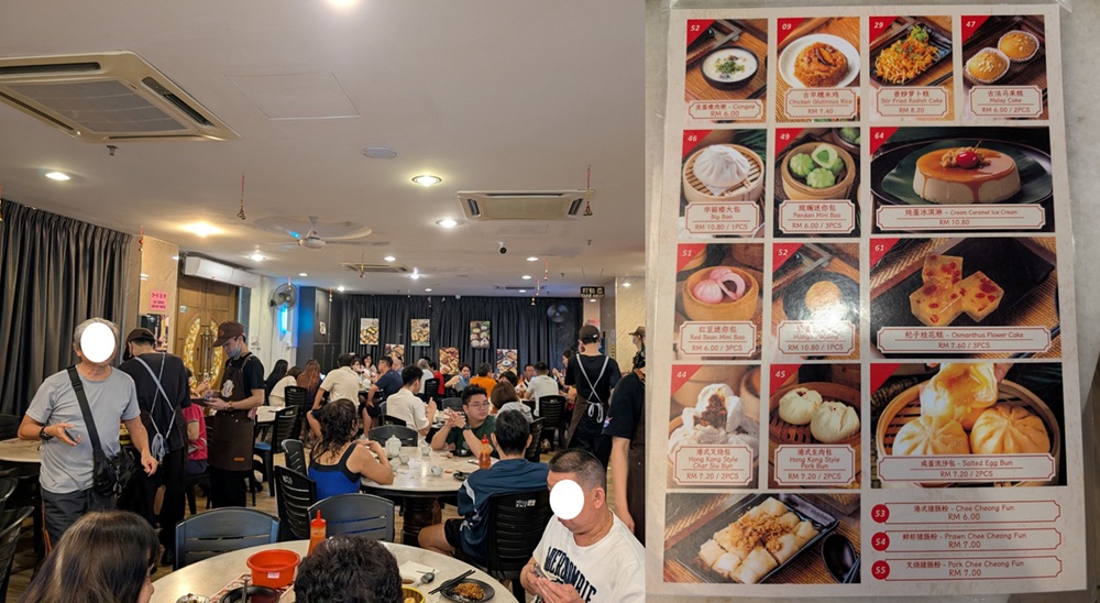 Yum Cha House Dim Sum