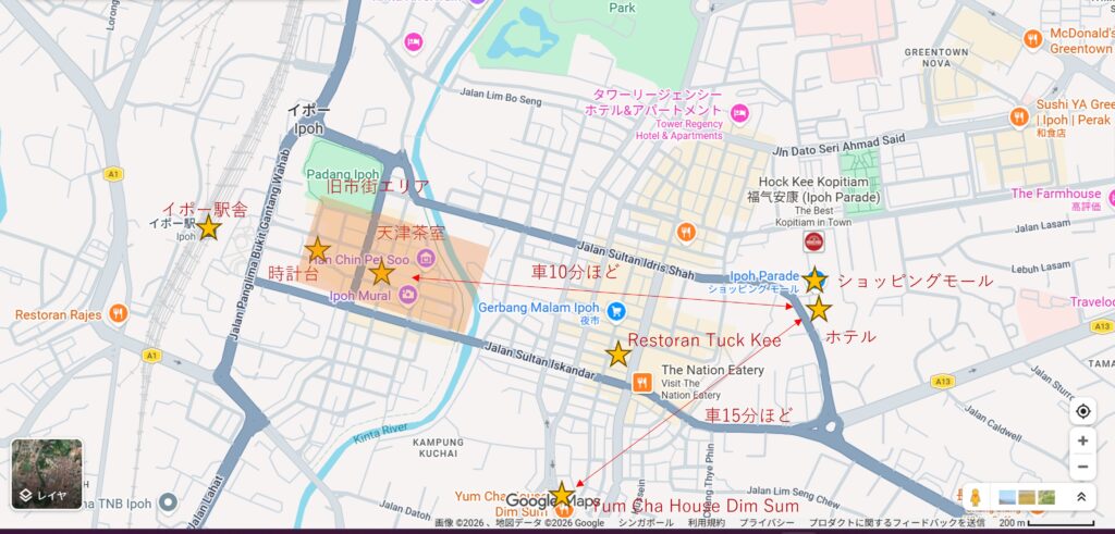 ipoh map