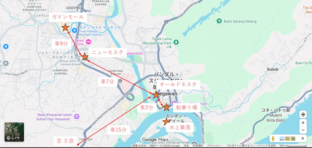 ブルネイ地図2