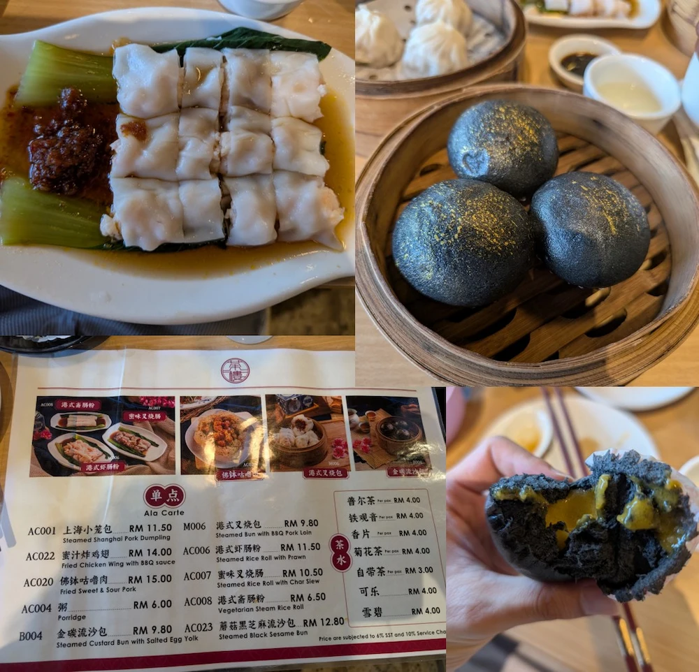 Cha Lao Dim Sum-2