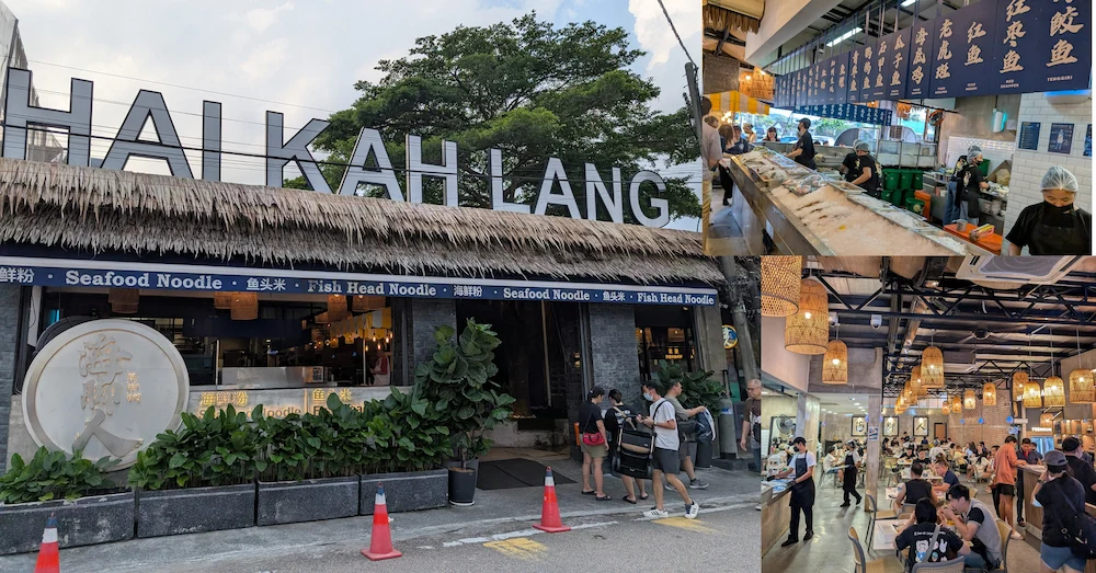 Hai Kah Lang-2