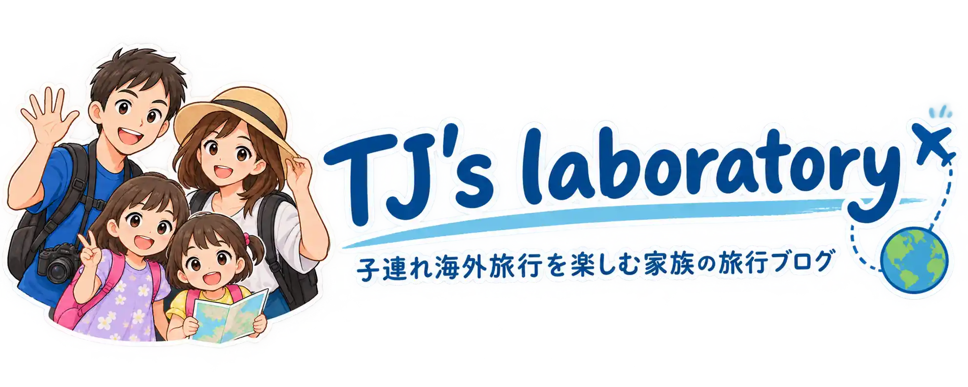 TJ's labo
